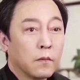 四喜发财