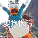 瞿尼玛