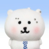 哼哼