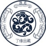 了缘品藏