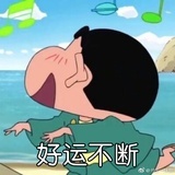 胡萝卜卜卜