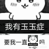 小白小白