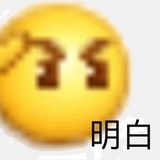 西城徐子轩