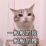 乐趴趴
