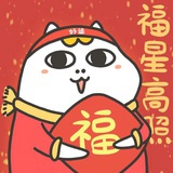 蘅芷清芬