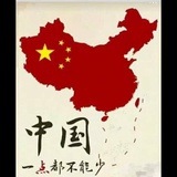 末栀瑶马甲