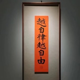 胖头鱼