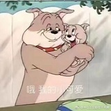 伊晨不染