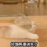 半个盛唐