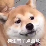 Omo