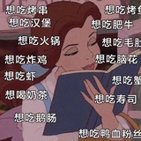 酥皮萃果小芦荟