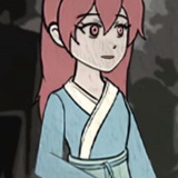 冷血妖女