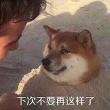无人控制