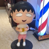 林林