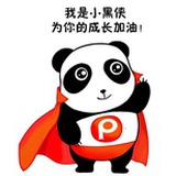 职场小黑侠