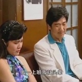 管理江湖骗子