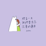 纽扣