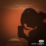 阿瓜