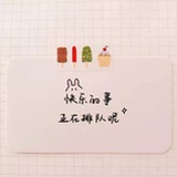 吼吼