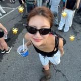 你是我那我是谁