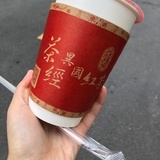 娱记拉小妹