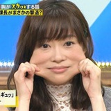 🥰脸大颟顸🥰