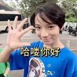 图图和小怪