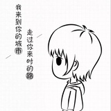 码登