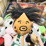 莐兮