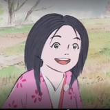 善和
