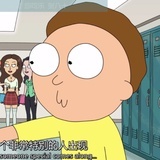 中等人格