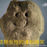 小僧照空