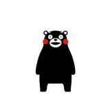 尼禄祭