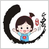 客家女孩阿东