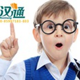 国际学校圈中人