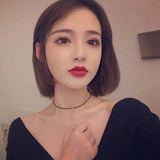 夏然