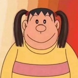 爷还爷