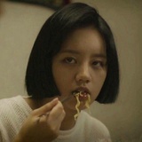 ada
