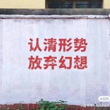 什么都不重要