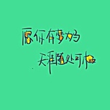 XKX