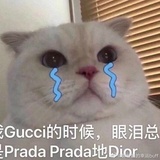 包子火锅
