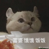 白桃汽水