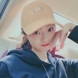 扯。