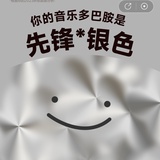 卡姿兰大眼睛🤑