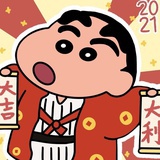 霸气的不霸气版