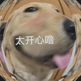 为什么奶昔不甜