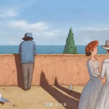 毕竟不能眠