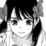 上岸上岸