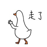 树叶