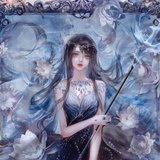 ECHO